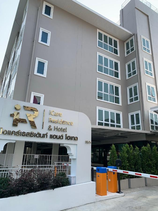 Icare Residence & Hotel Bangkok Eksteriør bilde