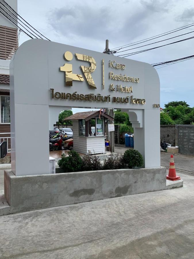 Icare Residence & Hotel Bangkok Eksteriør bilde